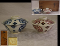 京焼　浅見五良介作　福寿文　飯茶碗２客組　ほぼ未使用品　夫婦茶碗　五郎助　t-1585