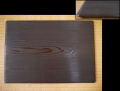 茶道具　華道具　焼杉の蛤端板 花入れ用敷板　薄板　美品　k-353