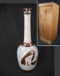砥部焼　花瓶　双葉陶苑　「風月」　共箱　ほぼ未使用　高さ36cm  t-1829　