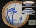 オールド香蘭社　色鍋島様式  深皿　色絵金彩輪花形　花菖蒲文　櫛高台　t-1852