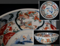 古伊万里　色絵　鉢　金魚文　桜・菖蒲・鷺・楼閣山水　二重高台 　 t-1879　