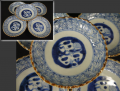 古伊万里　染付　豆皿５客　輪花卍崩し　見込み団龍　口紅　t-1905