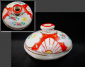 伊万里　色絵　油壷①　愛らしい菊文様　無傷状態良好　一輪挿しなどに　t-1949