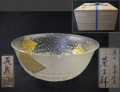 ガラス　菓子鉢　義山　水崎長寿　雲母金箔　共箱　夏の茶道具　茶懐石　美品　g-198