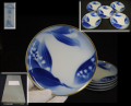 深川製磁　すずらん　銘々皿揃５客　未使用新品　ホワイト＆ブルーの気品ある文様　宮内庁御用達　t-2368