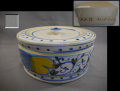 茶道具　平水指　莨葉絵　陶楽　紙箱入り　中古保管品　状態良好　t-2459
