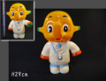 ドクターサトちゃん　佐藤製薬　大きいサイズ　貯金箱　高さ29cm　状態良好美品  m0627