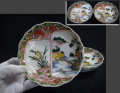 古伊万里　色絵膾皿２客　水仙と楼閣山水  t-2476