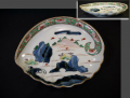 古伊万里　鮑形色絵皿　荒波太古石舟遠山楼閣山水文　のどかな情景　横22cm  t-2478 　
