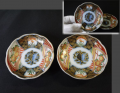 古伊万里　豆皿2客　色絵　輪花　見込み柘榴　四つ割り菊文　角冨銘　径7.8cm  t-2481