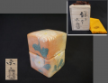茶道具　香合　四方菊画　吉村楽入作　京都　楽焼　共箱共布  t-2528　
