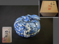茶道具　香合　蜜柑　平安　昭阿弥造   祥瑞手　共箱　状態良好美品　京焼　高野昭阿弥　t-2530