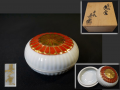 茶道具　香合　菊花文　平安景雲　共箱　美品　t-2542