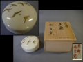 薩摩焼　香合　原良窯　飛翔鶴　共箱　状態良好　t-2547　