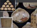 源氏絵　貝向付十客　秋艸庵　水野秋夫造　乾山写　状態良好美品　雛祭　茶道具　t-2560