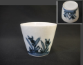 古伊万里　染付　蕎麦猪口　水仙文　t-2580