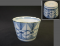 古伊万里　染付　蕎麦猪口　幾何学市松文　天明様式　t-2603