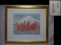 岩沢重夫　「雪月花」　リトグラフ　限定１５０部の内EA番　サイン有　日展　日本芸術院　真作保証 s-1108