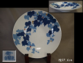 香蘭社製　染葡萄の図　径27.6cm   深5cm　深皿　盛鉢　t-2620　