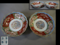 古伊万里　色絵　膾皿２客　輪花　金襴手　見込み牡丹　四つ割り龍と鳳凰文　冨貴長春　t-2646