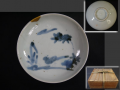 初期伊万里　鶺鴒(セキレイ)文 小皿　径13.7cm　口縁本金補修　t-2648