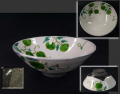 夏の茶道具　京焼　平茶碗 緑の紙風船のようなフウセンカズラ文　在銘   t-2062　