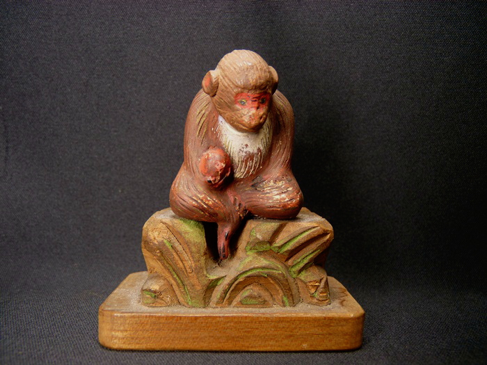 木彫 猿の置物 s-36 | ギャラリーHISAKO｜大分別府の骨董屋